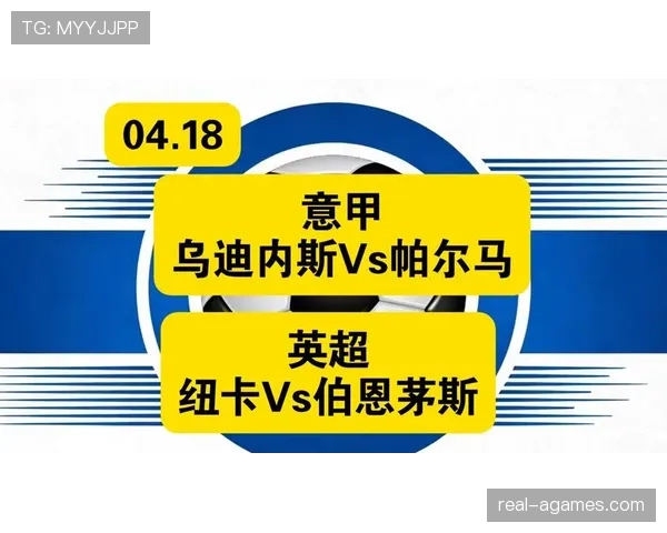 安赫尔·迪马利亚：曼联生涯与英超阶段表现解析