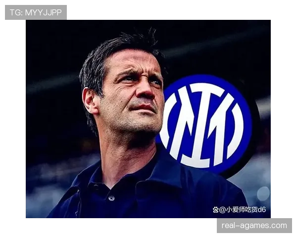 国米危机：战术固执还是阵容老化？豪门地位岌岌可危