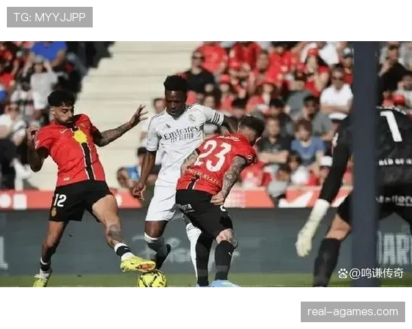 皇马关键比赛表现波动，稳定性承压影响争冠形势