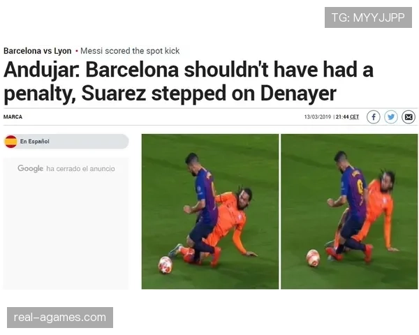 禁区外犯规判罚规则详解及裁判处理标准解析