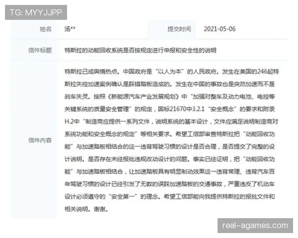 北京国安阵容问题不在个人能力，而在整体搭配合理性与战术适配性