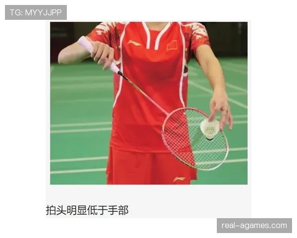 发球五秒违例是什么规则？新手教学解析