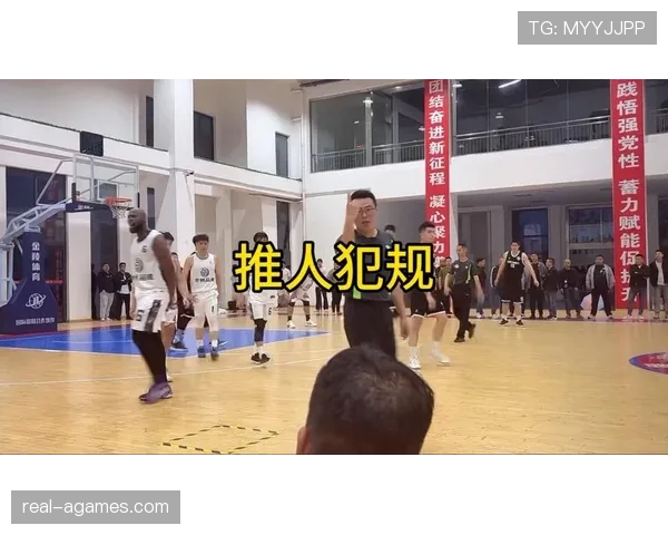 带球撞人规则深度解析：篮球进攻犯规的定义与判定细则
