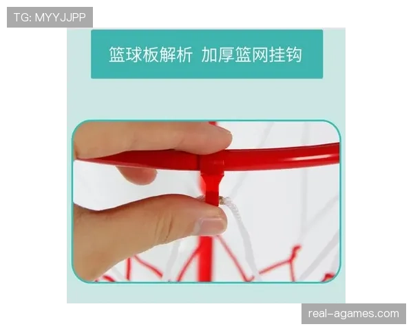 篮球扣篮干扰规则详解：什么情况下会被判罚？